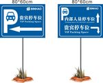 宾豪