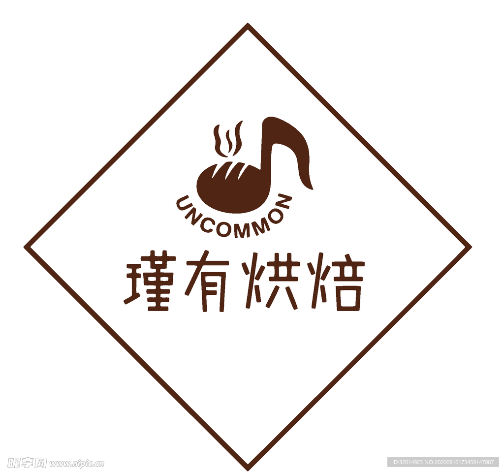 瑾有烘焙logo