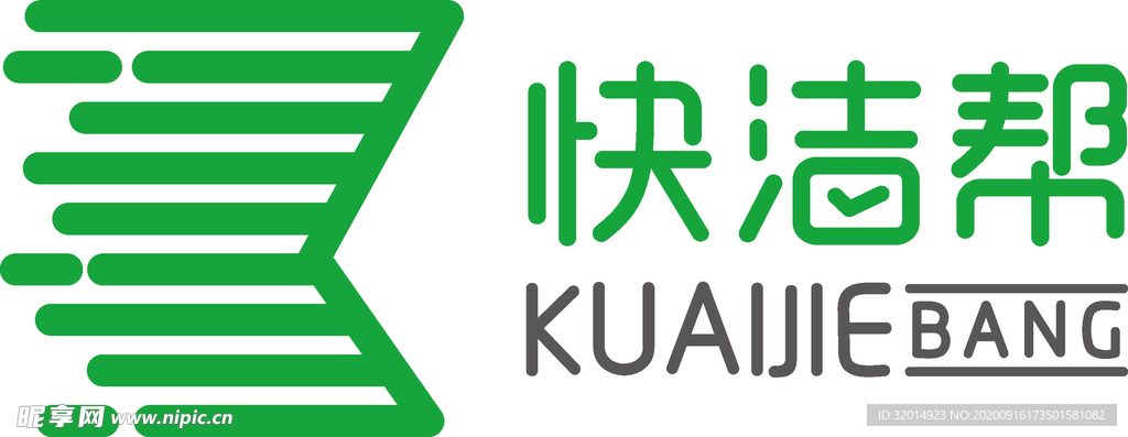 快洁帮logo