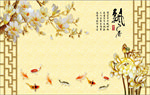 飘香背景墙