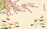 富贵有余
