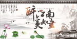 古镇旅游
