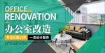 上门消毒