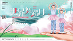 舞蹈培训