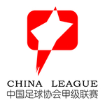 中国足协甲级联赛