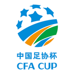 中国足协杯 logo