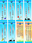 产品标语