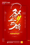 双十一