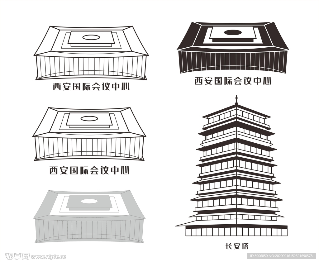 西安浐灞建筑