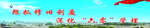 蓝天 白云 背景 蓝色调 草地