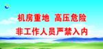 蓝天 白云 背景 蓝色调 草地