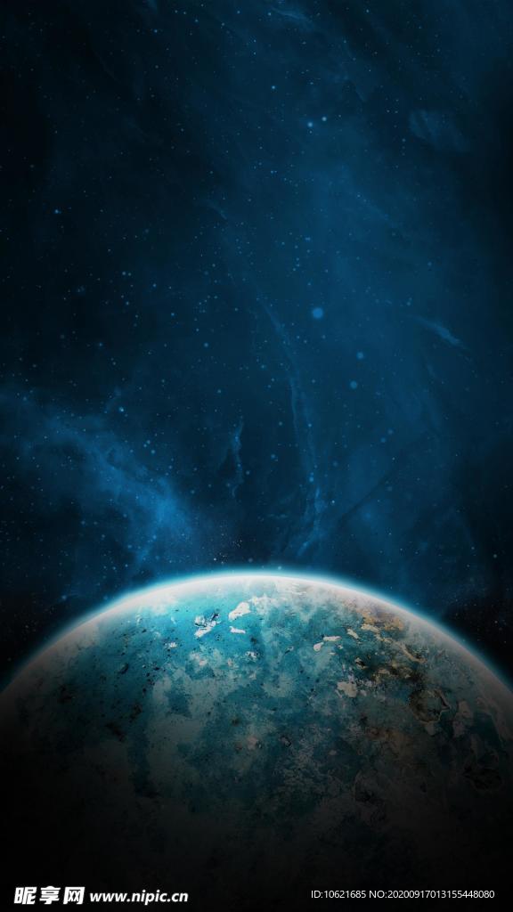 宇宙星空