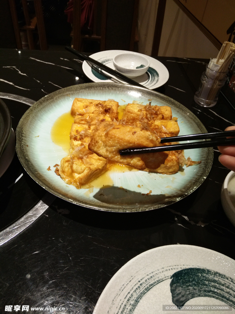 麻辢豆腐