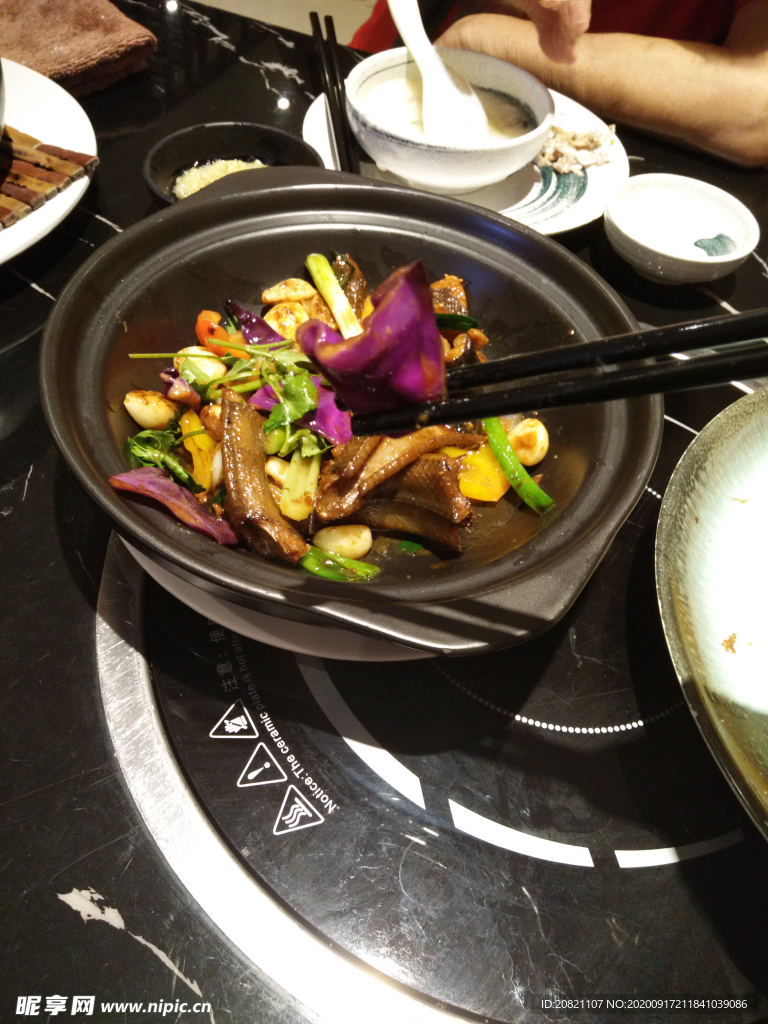 蛇肉