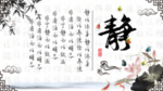 图书馆海报 图书馆展板