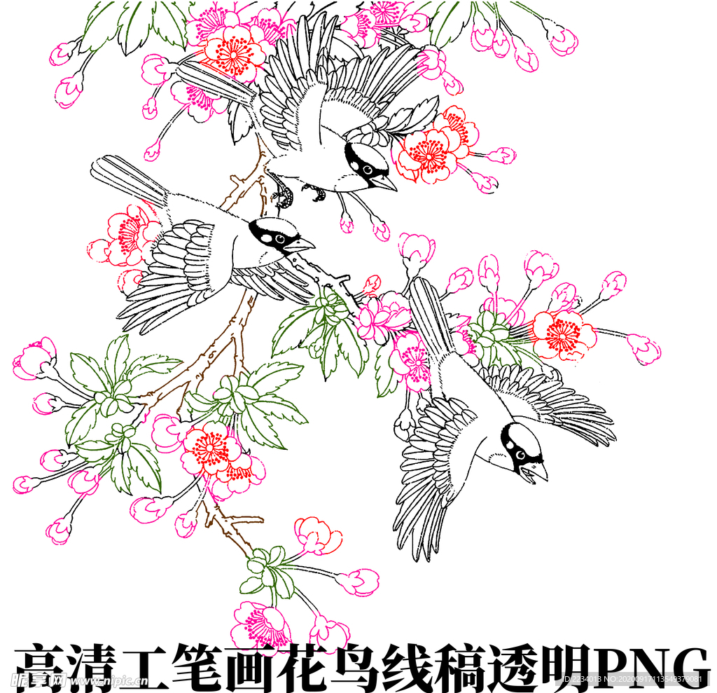 高清透明工笔画线稿之飞入桃花间