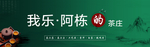 茶