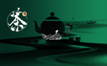 茶