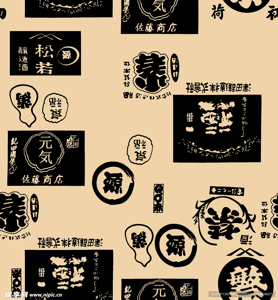 日式图案