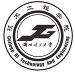 兰州理工大学技术工程学院