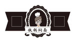 餐盒不干胶异形贴纸