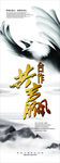 合作共赢