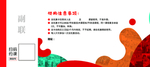 美术英语体验卡