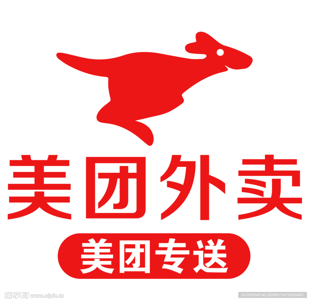 美团外卖logo