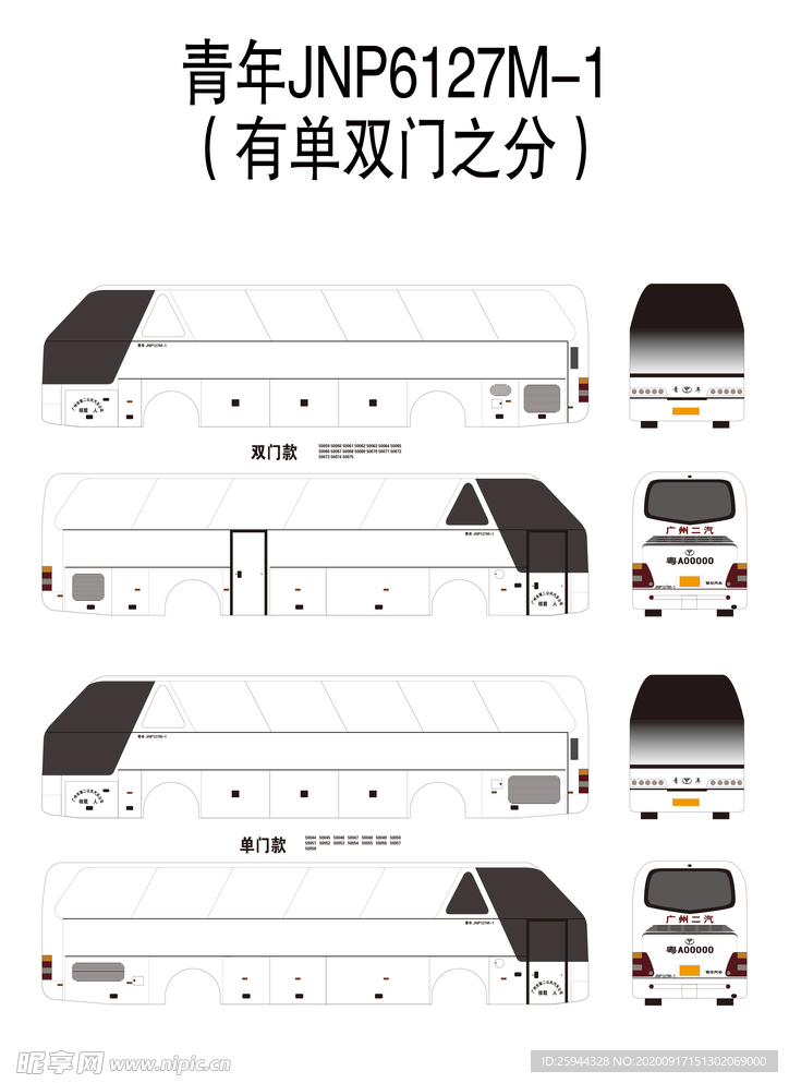 青年JNP6127M-1