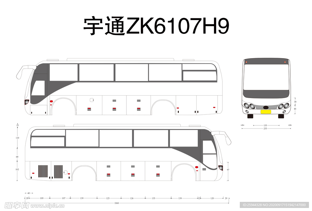 宇通ZK6107H9