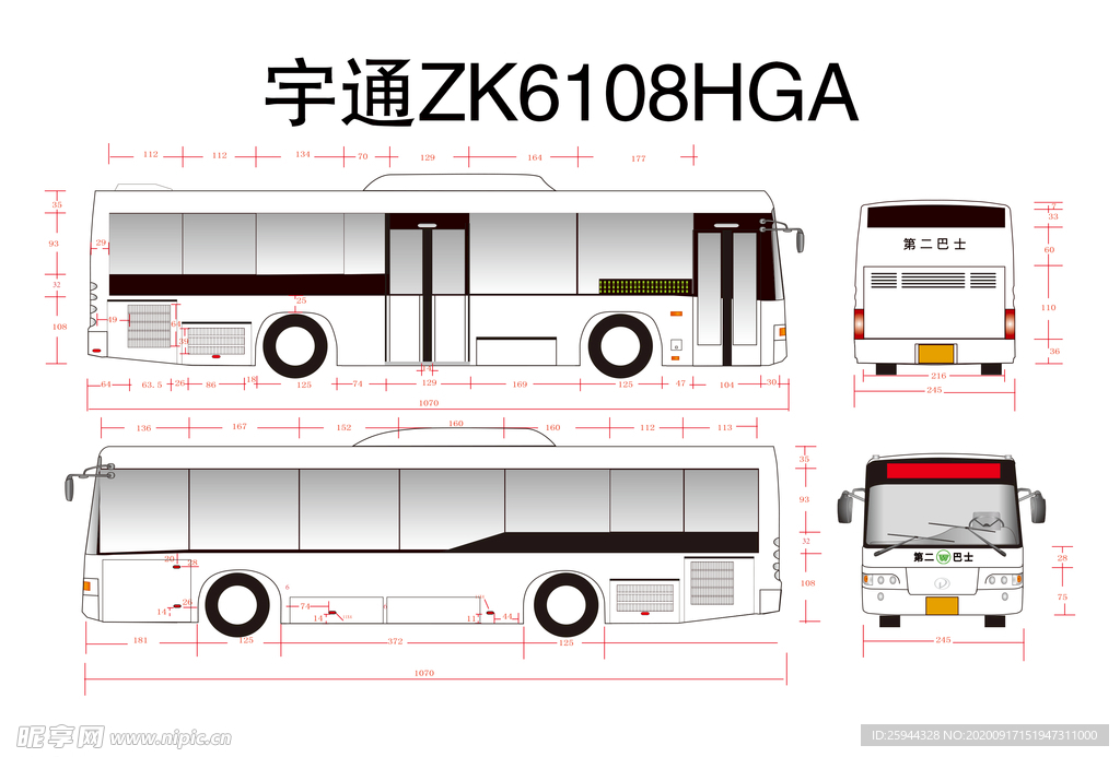 宇通ZK6108HGA