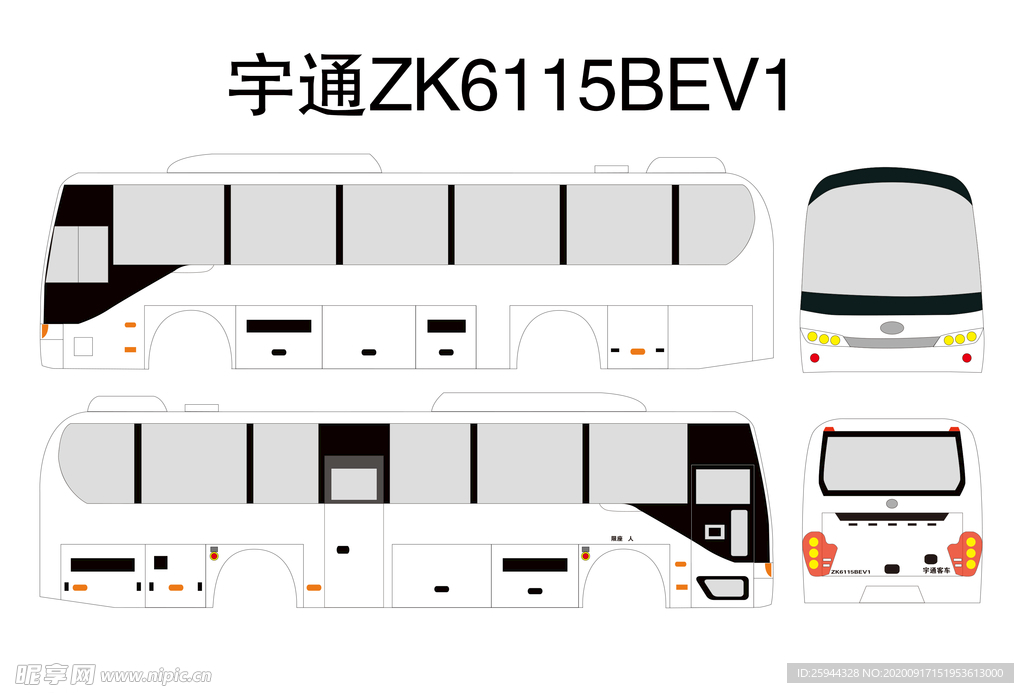 宇通ZK6115BEV1