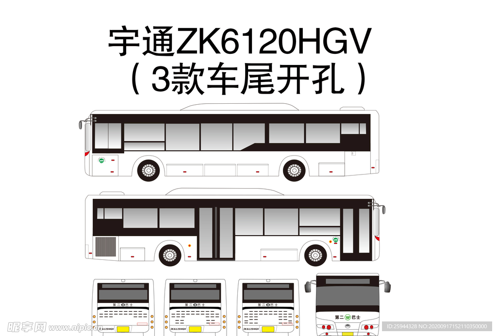 宇通ZK6120HGV