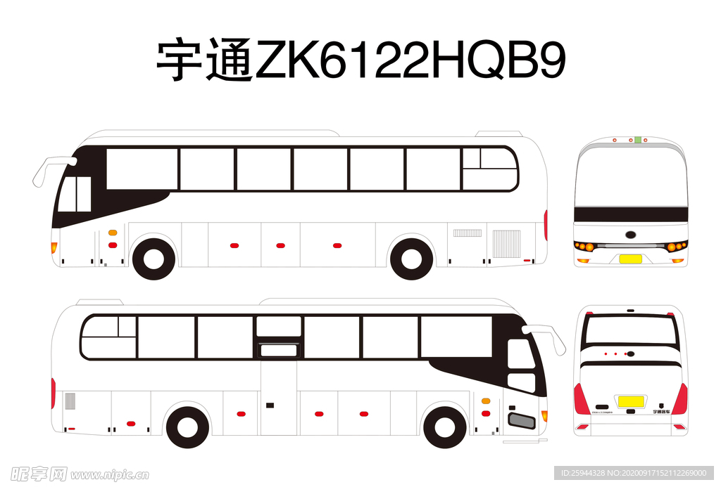宇通ZK6122HQB9