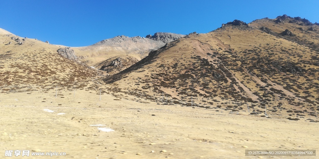 大山山峰野地风景