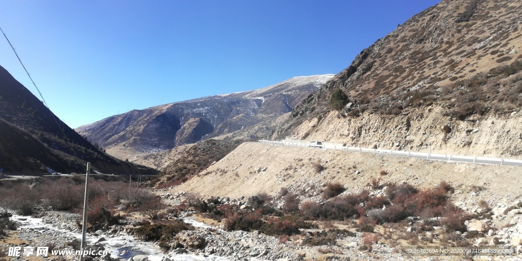 大山山谷风景