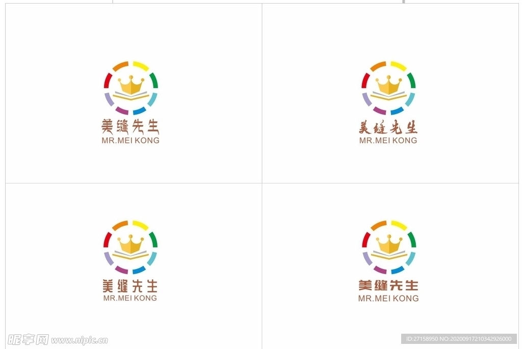 彩色皇冠logo