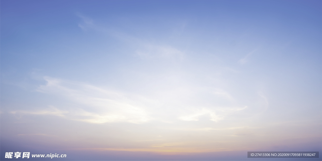 天空