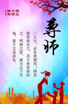 宿舍文化