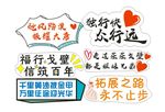 手举牌