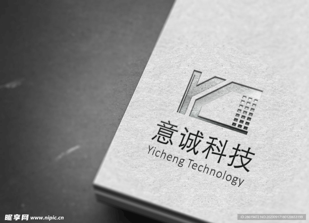 科技LOGO