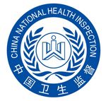 矢量中国卫生监督logo
