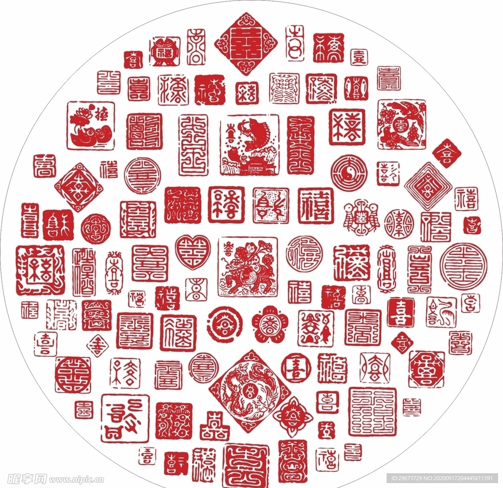 百喜图