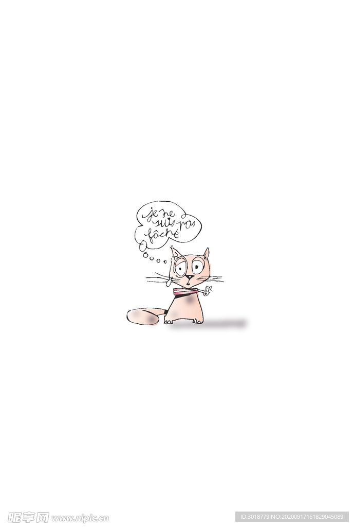 猫