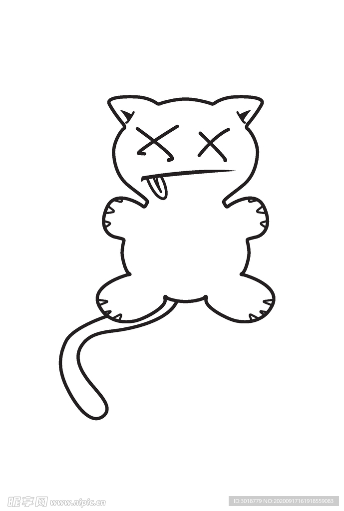 猫