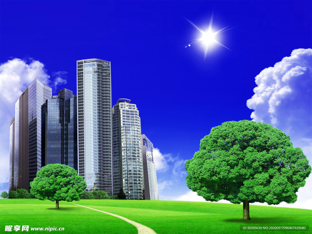 风景
