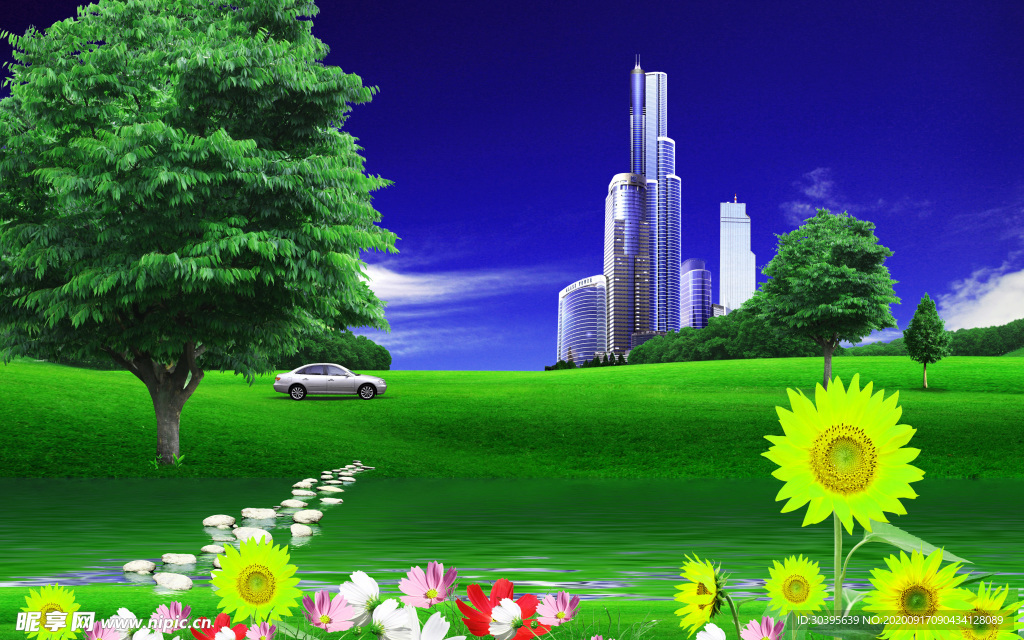 风景