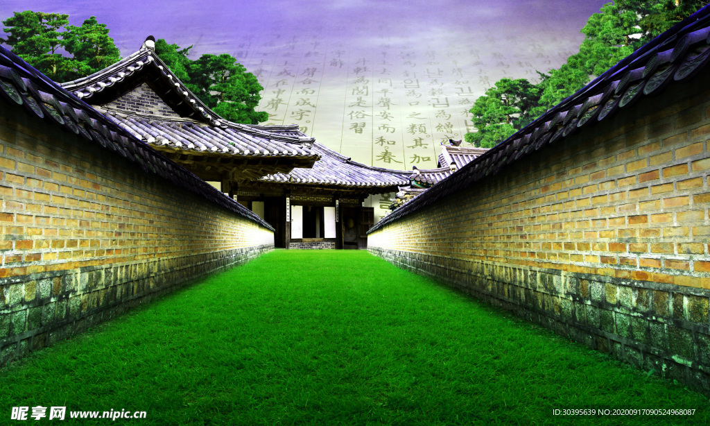 风景