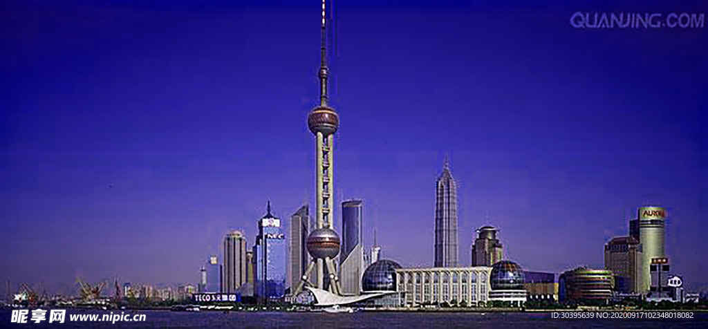 风景