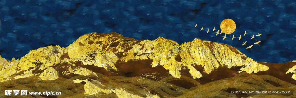 金山晶瓷画